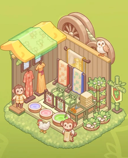 Cozy Room Level 36