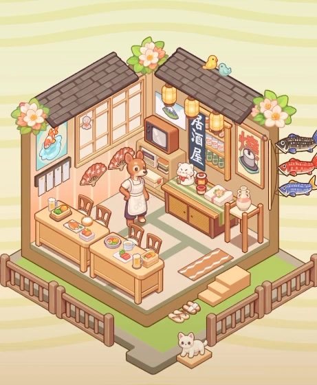Cozy Room Level 38