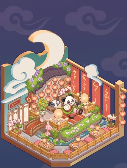 Cozy Room Level 44
