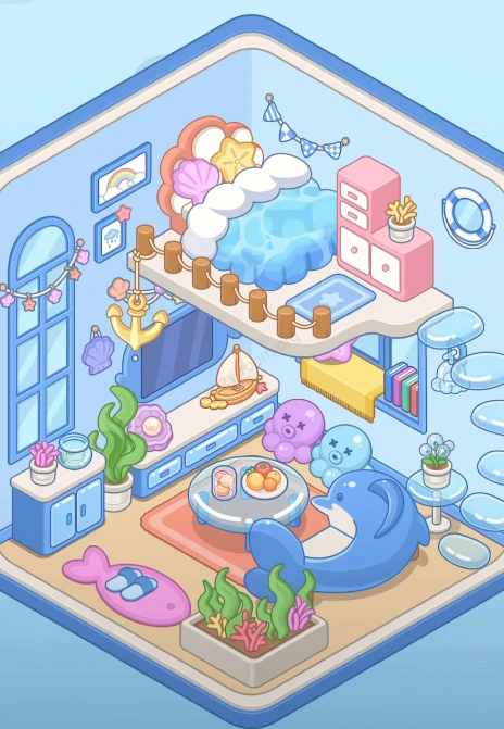 Cozy Room Level 48